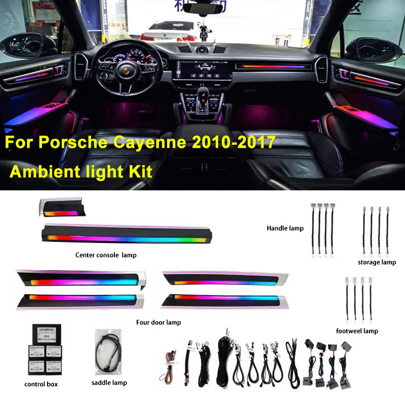 For 11-17Porsche Cayenne dynamic colors decoration board Ambient lamp Refit