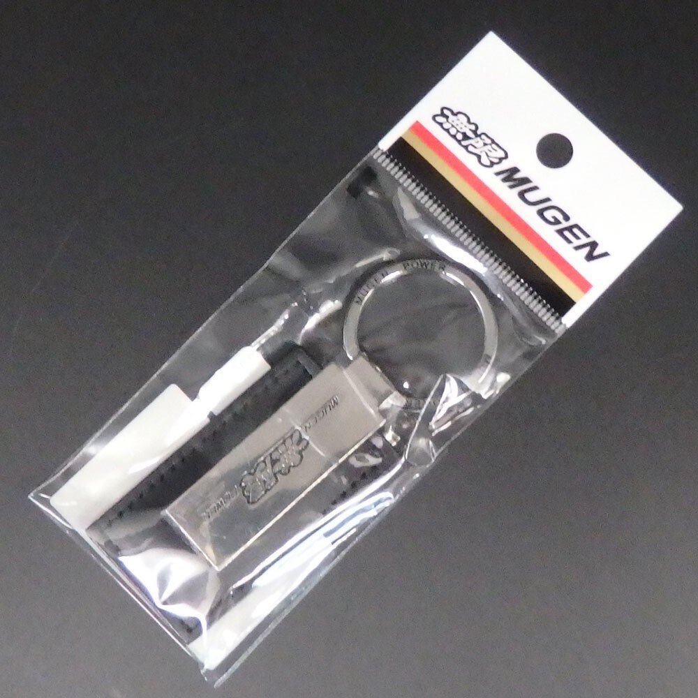 Genuine HONDA MUGEN POWER Leather Key Chain Key Holder Type B 90000-XYK-100B