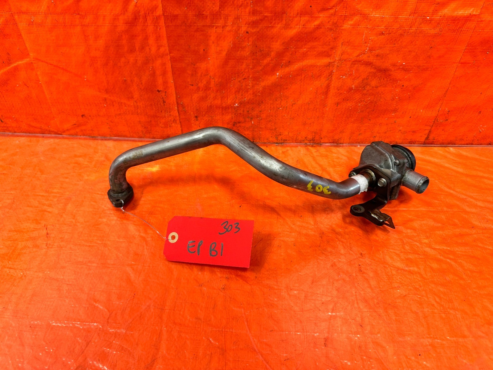 04-11 MAZDA RX8 RX-8 - AIR INJECTION PUMP CONTROL VALVE - 13B-MSP - OEM #303