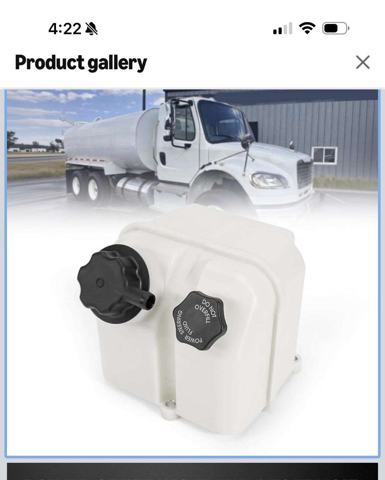 575.1133 Power Steering Reservoir Replaces A1416242000, A1417941000 - 4 Quart 575.1133 Power Steering Reservoir Replaces A1416242000, A1417941000 - 4 Quart
