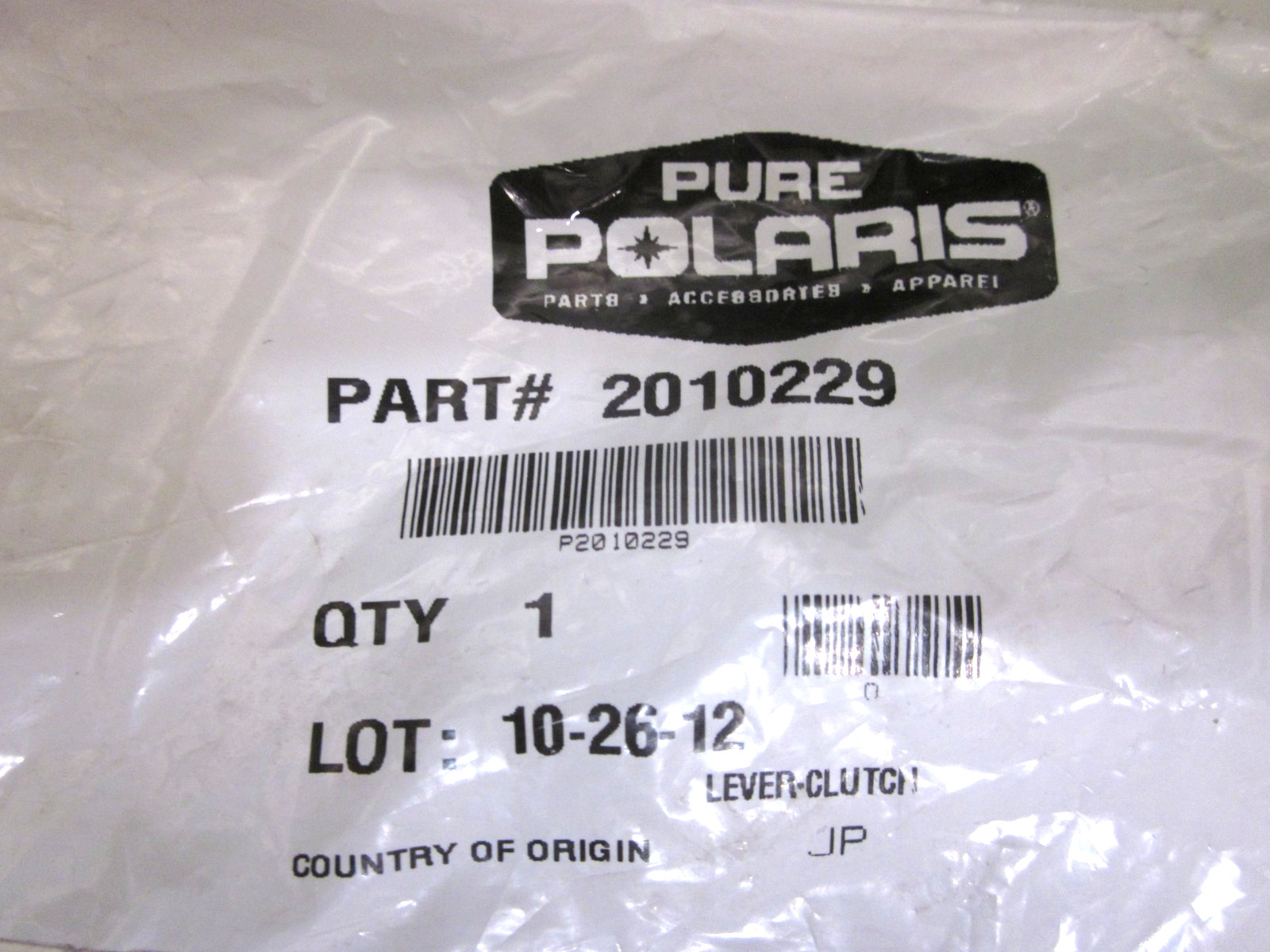 Polaris OEM 2010229 Clutch Lever Predator Outlaw 500 2003-2007 03-07 Polaris OEM 2010229 Clutch Lever Predator Outlaw 500 2003-2007 03-07