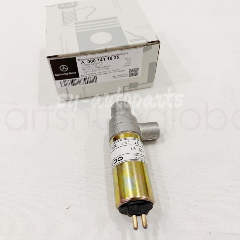 Idle Air Control Valve 0001411625 For Mercedes-Benz 420SEL 560SEC 560SEL 560SL