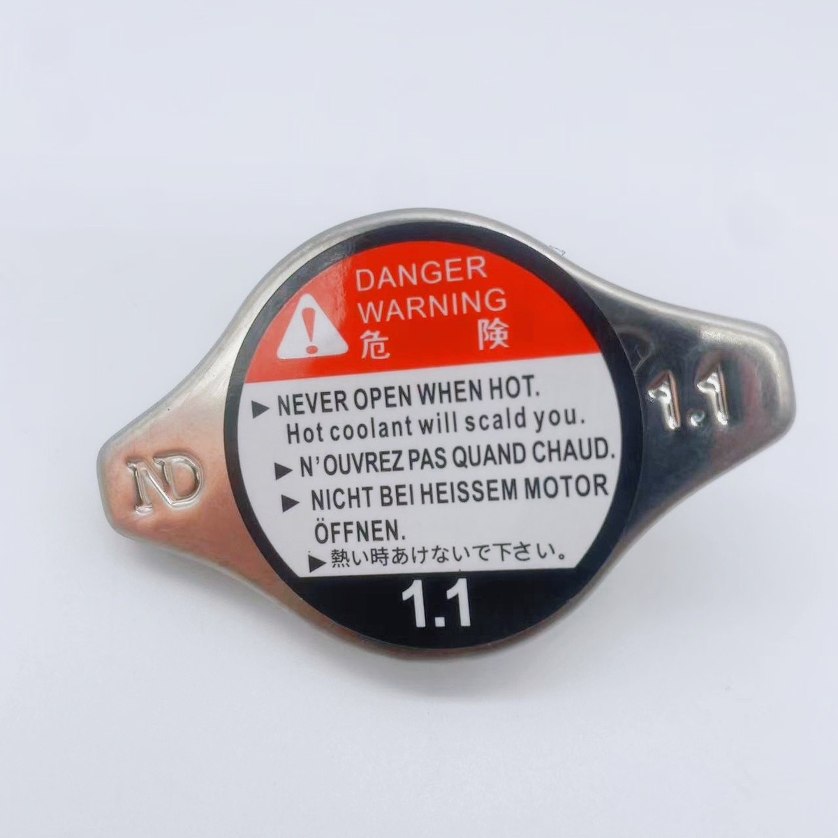 NEW  Cooling Radiator Cap 19045-PAA-A01 For Honda Accord Civic Acura CL TL