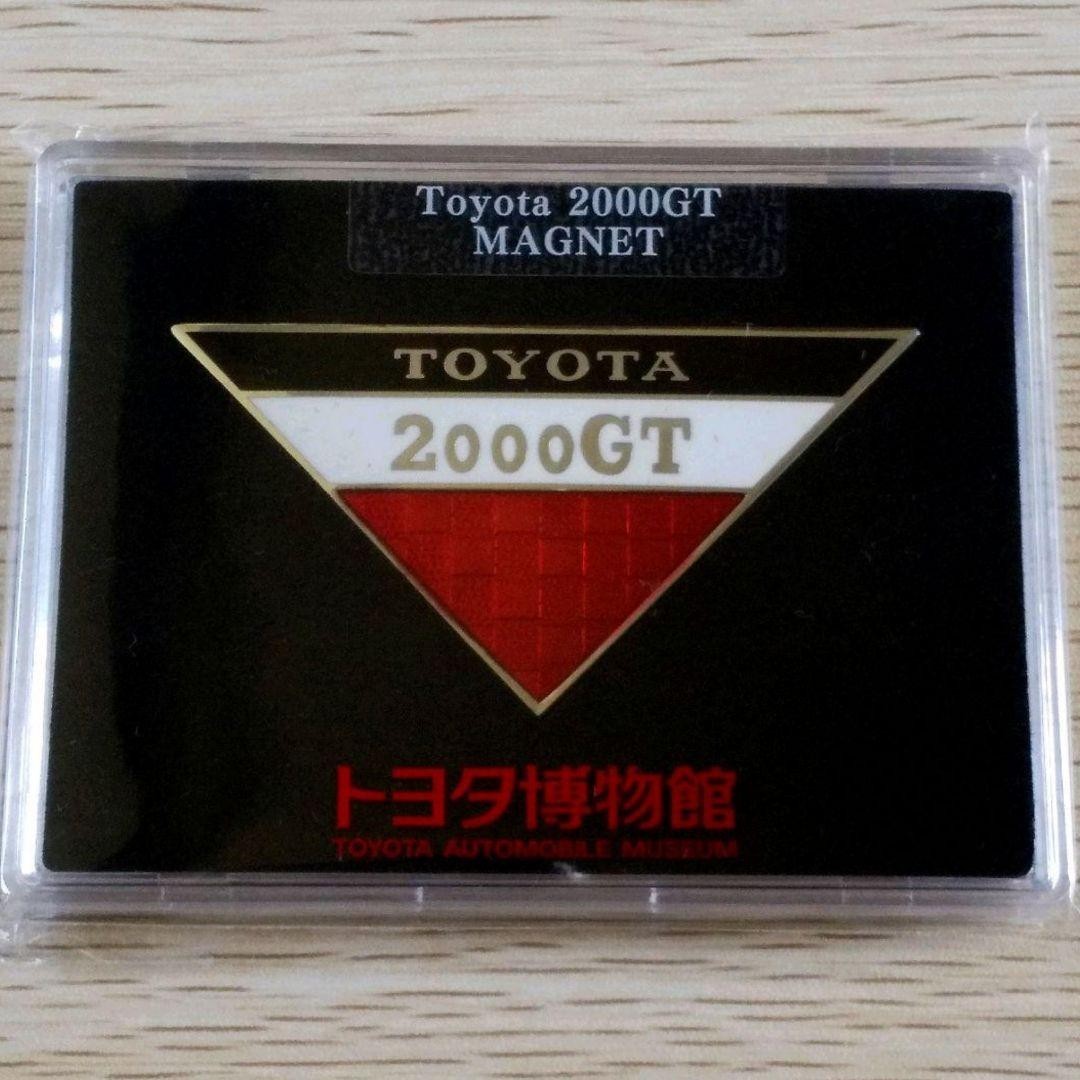 TOYOTA 2000GT Metal Emblem Badge Vintage Original Genuine Japan, New