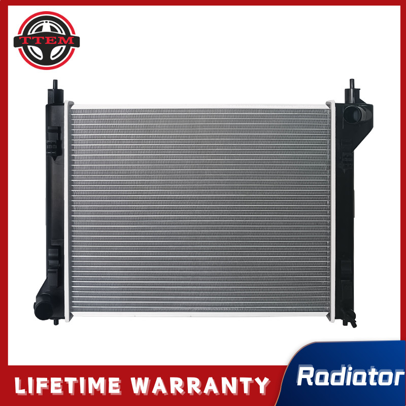 For 2013 2014 2015 2016 2017 2018 2019 Nissan Sentra Aluminum Radiator 13365