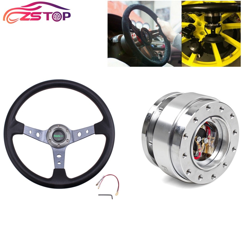 345mm Deep Dished Red Racing Steering Wheel+Ball Quick Release Adapter Kit 345mm Deep Dished Red Racing Steering Wheel+Ball Quick Release Adapter Kit