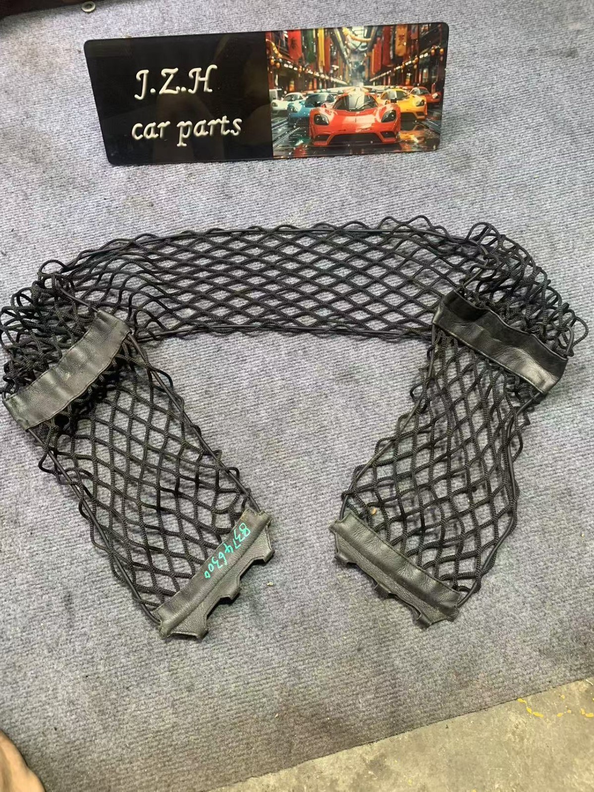 Used,For Ferrari FF UMBRELLA HOLDER NET OEM PN 83979700 83746300 Used,For Ferrari FF UMBRELLA HOLDER NET OEM PN 83979700 83746300
