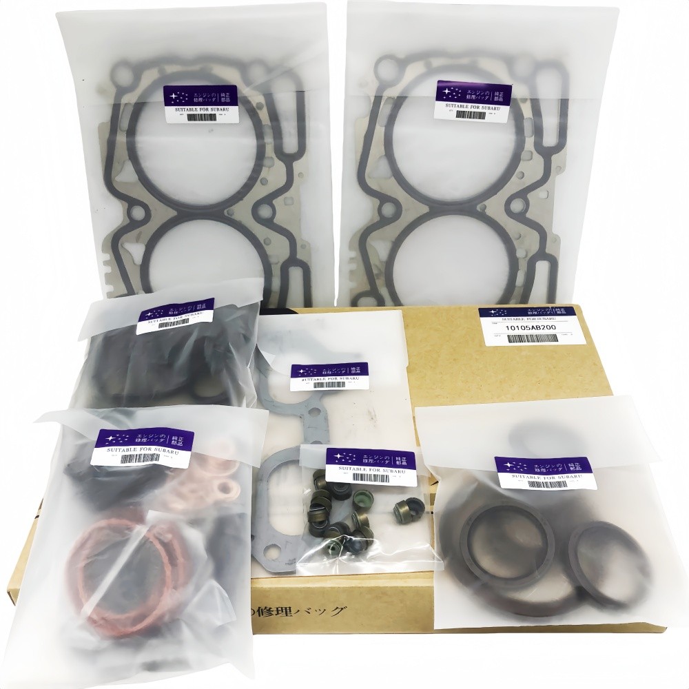 For 2008-2018 SUBARU STI Impreza wrx EJ257 NEW ENGINE GASKET KIT 10105AB200