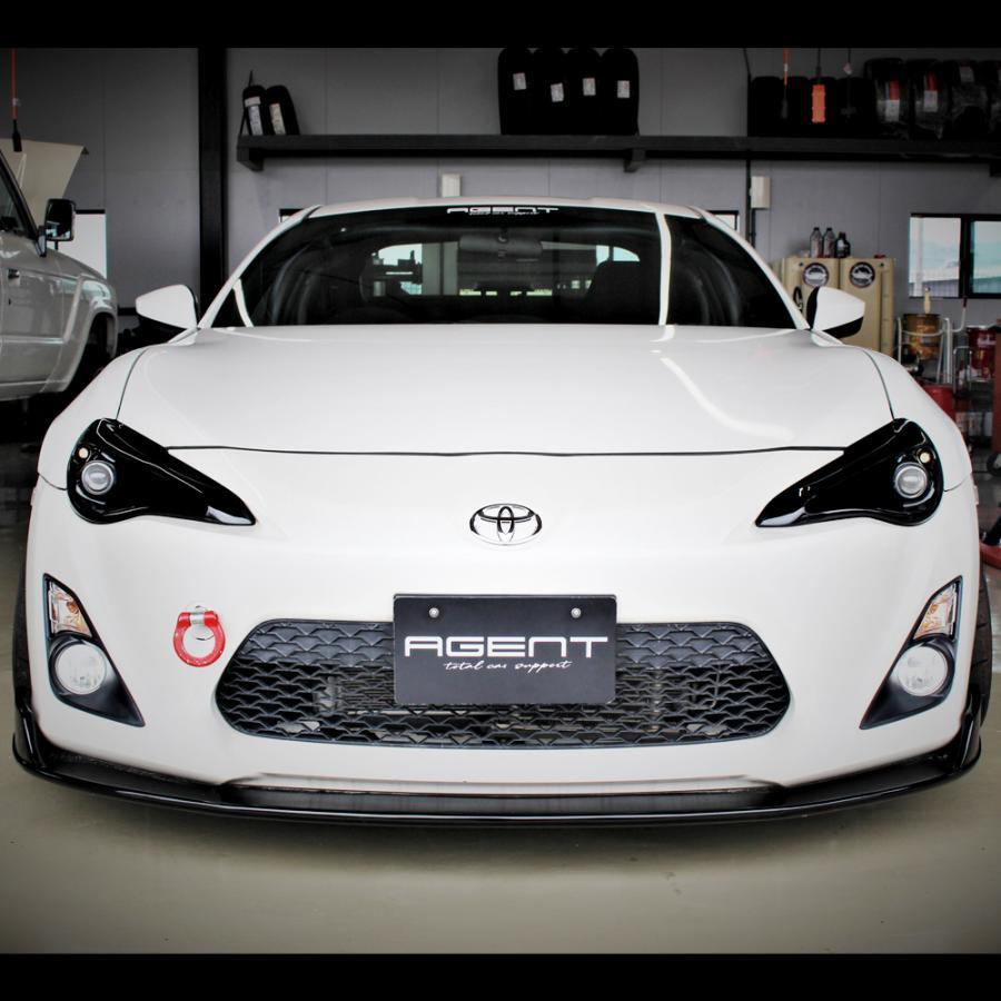 ORIGIN Labo. Toyota FT86 Subaru BRZ Combat eye Open type R&L side w/ Lights