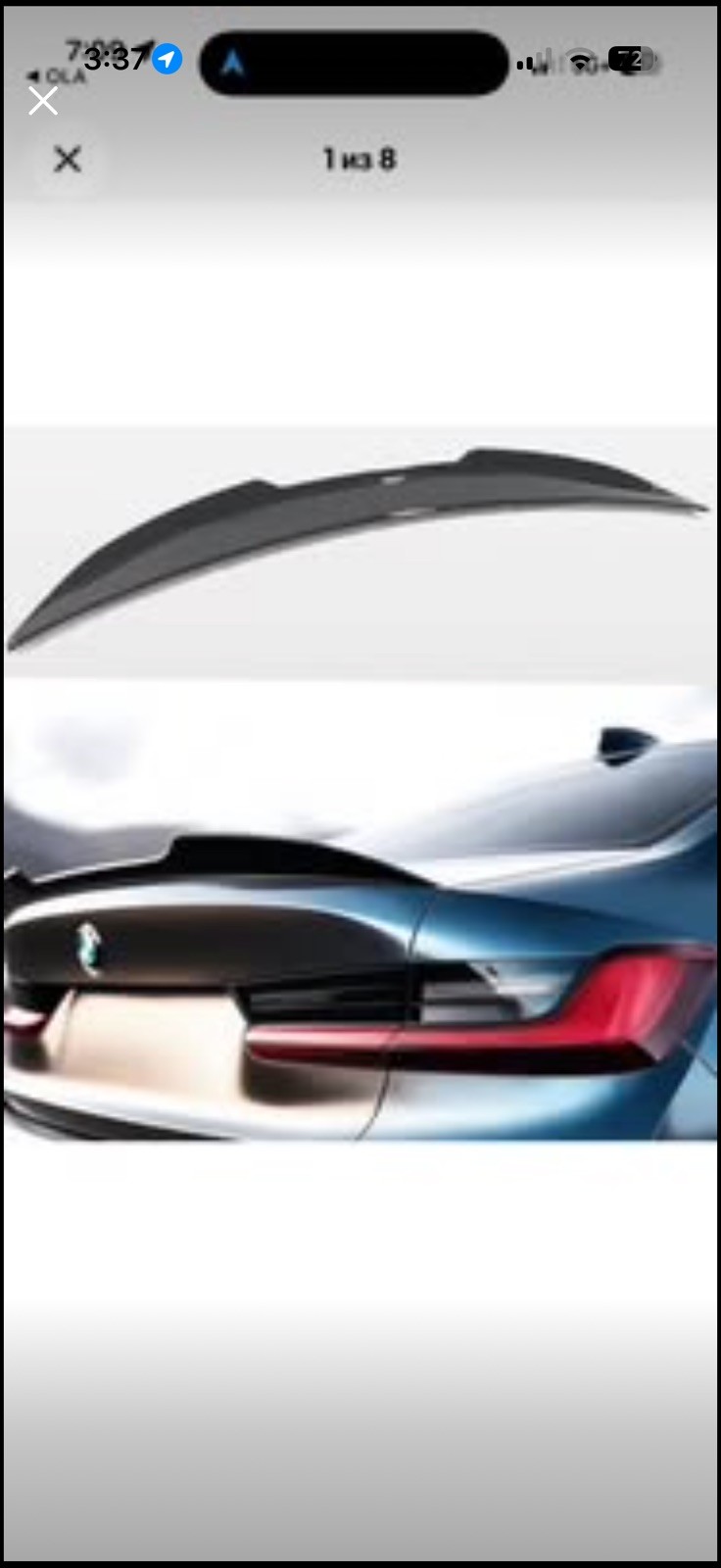 Trunk Spoiler Rear Wing For 19-25 BMW G20 330i G80 M3 Gloss Black M4 Style Trunk Spoiler Rear Wing For 19-25 BMW G20 330i G80 M3 Gloss Black M4 Style