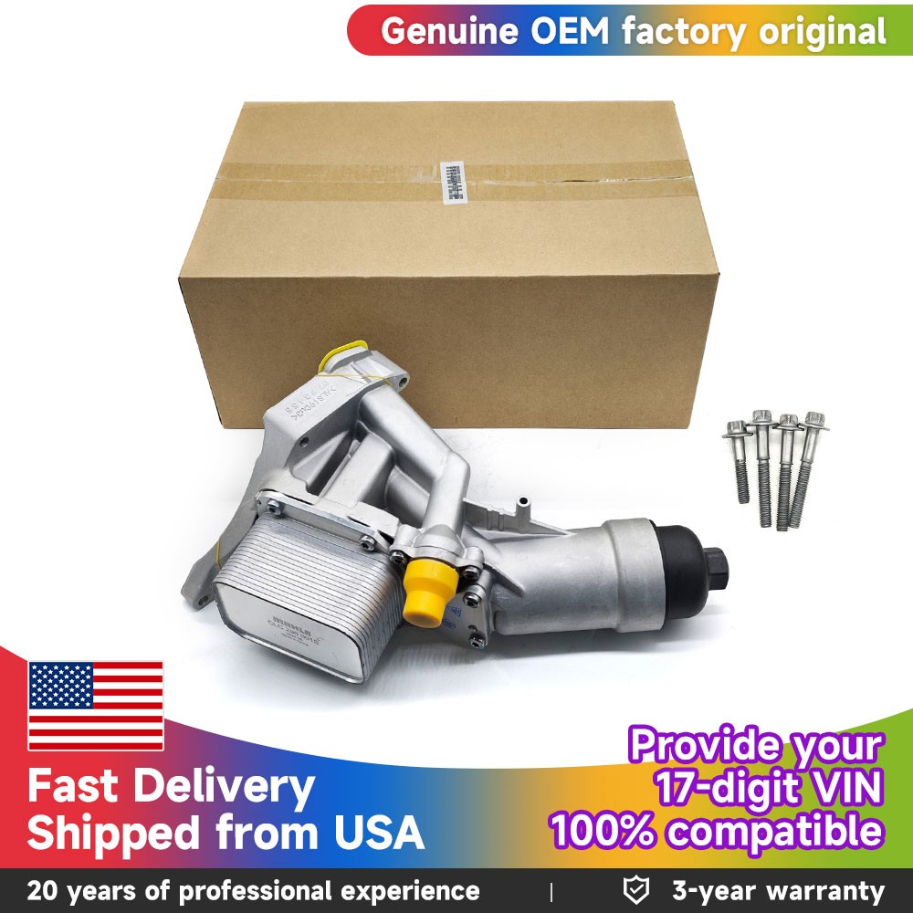 MAHLE Oil Filter Housing 11428596283 For BMW 230i 330i 430i 530i X3 X4 B46 B48