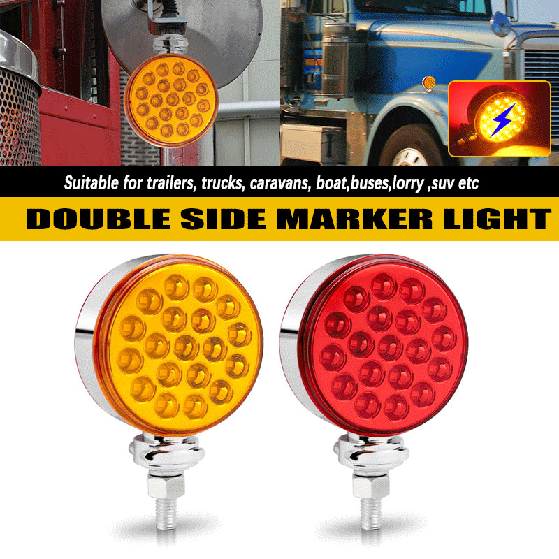 2PCS 38 LED Double Face 3\