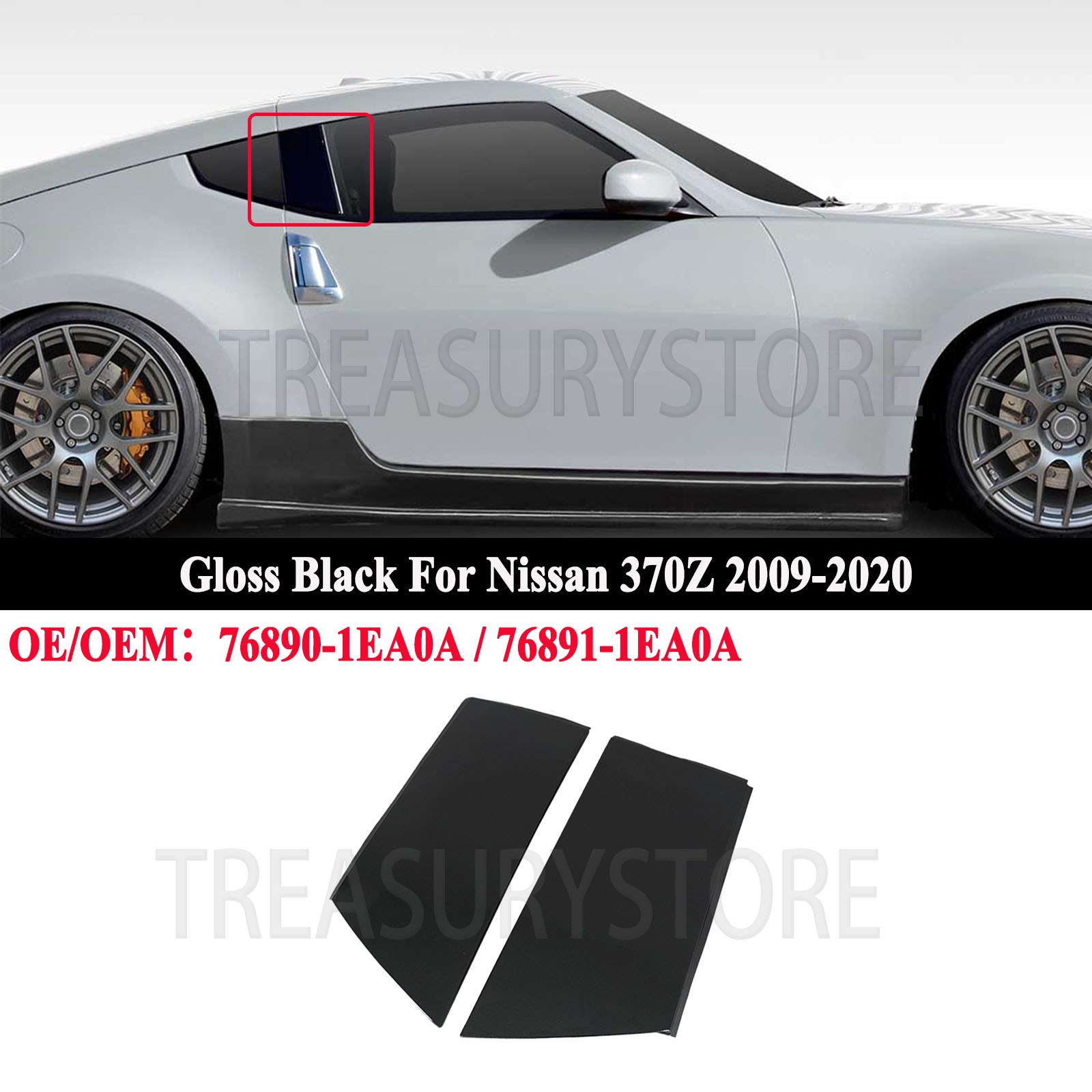 For Nissan 370Z 2009-2020 Lock Pillar Molding Trim Cover Pair Gloss Black LH&RH For Nissan 370Z 2009-2020 Lock Pillar Molding Trim Cover Pair Gloss Black LH&RH