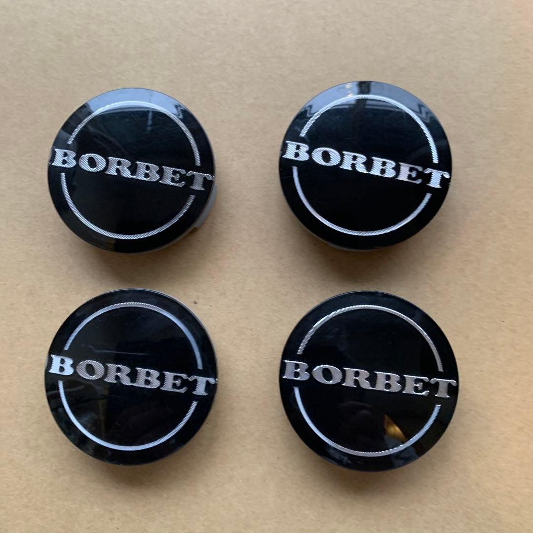 BORBET center cap set of 4