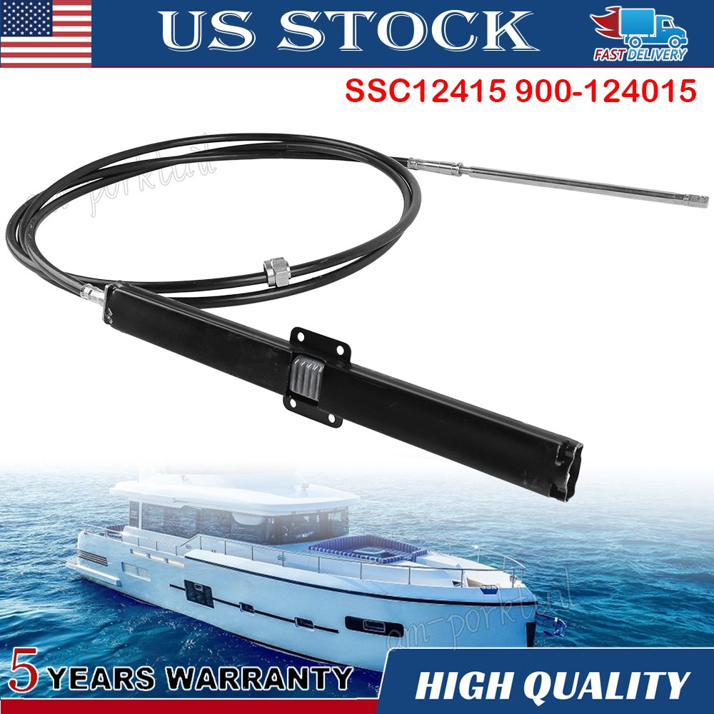 New 15 Foot Rack Pinion Steering Cable For 1984-1996 XR-4 SSC12415 900-124015