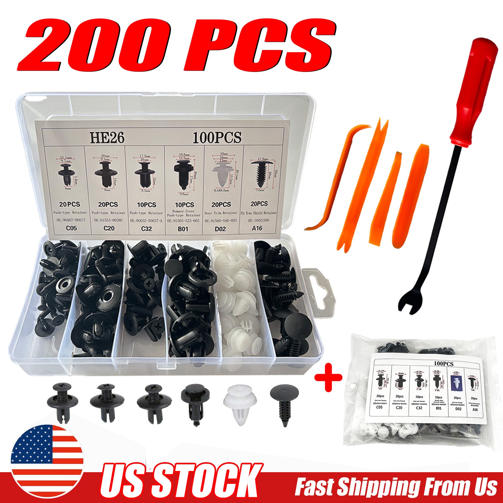 200pcs Auto Car Bumper Retainer Clips Kit Fastener Remover Push Pin Rivet Screw 200pcs Auto Car Bumper Retainer Clips Kit Fastener Remover Push Pin Rivet Screw