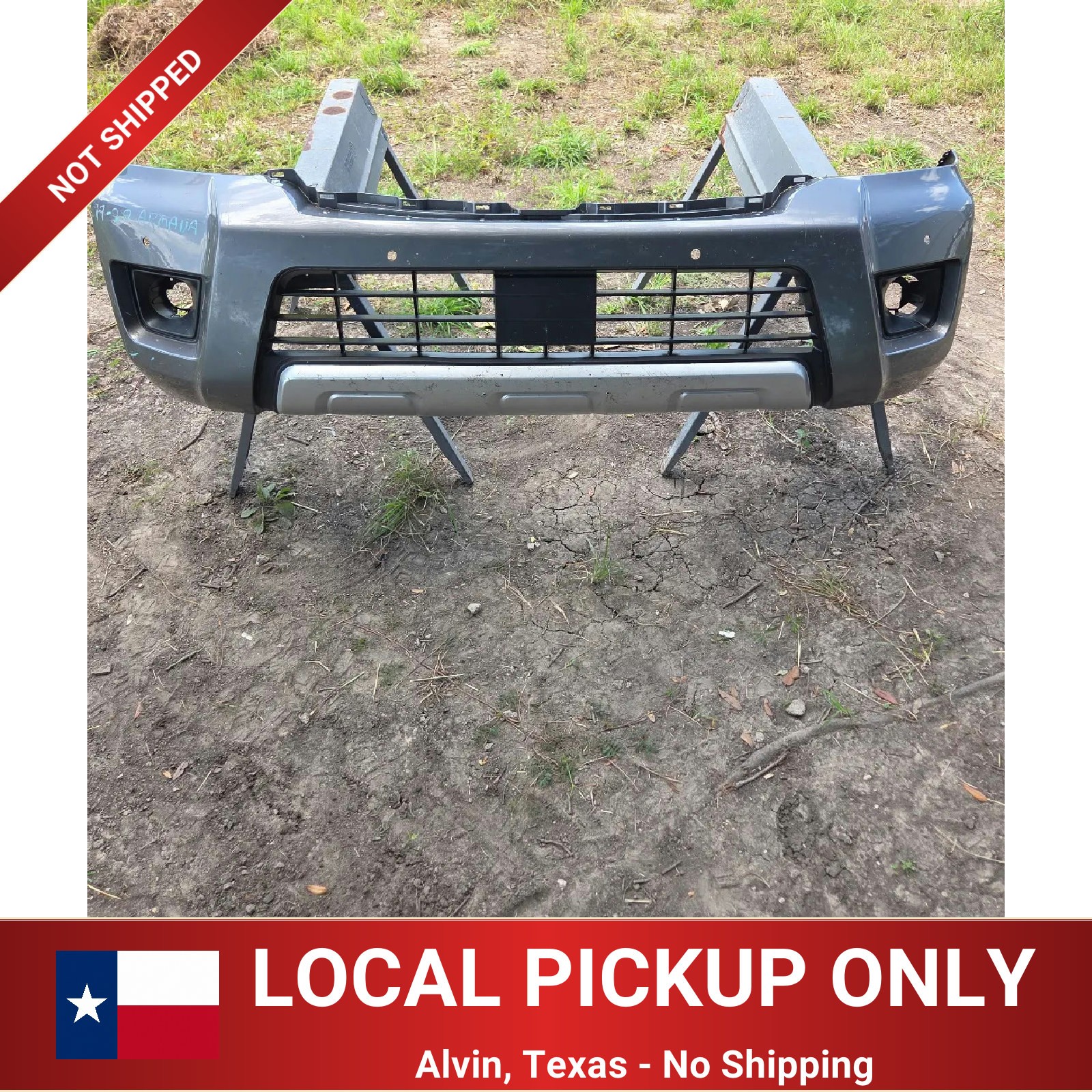 2017-2020 Nissan Armada Front Bumper (LOCAL PICKUP, NO SHIP)