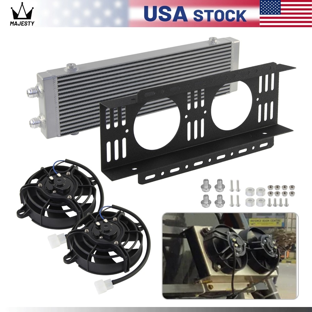 Universal Dual Pass Large AN10 Oil Cooler Bar&Plate SL+ Dual 5.5\'\' Electric Fan