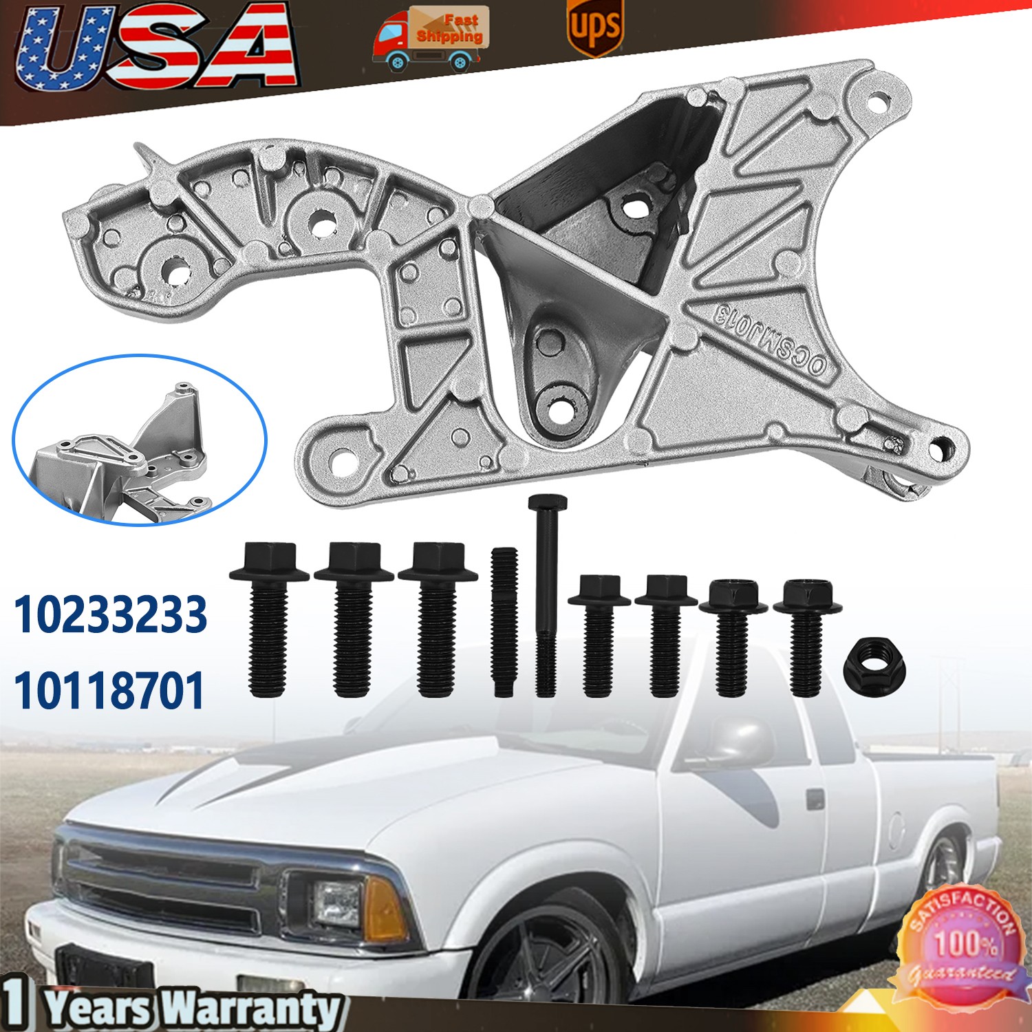 10233233 10118701 for 88-95 Chevrolet GMC Alternator Power Steering Pump Bracket