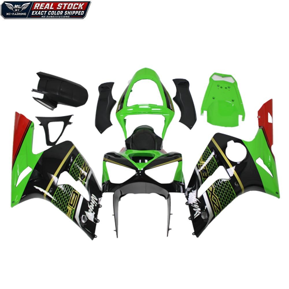MSA Injection Green ABS Plastic Fairing Fit for Kawasaki 2003-2004 636 ZX6R d035
