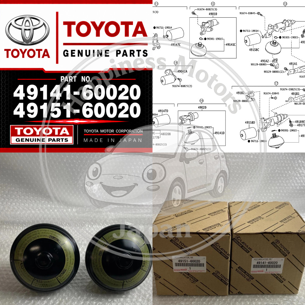 TOYOTA Genuine LEXUS SUSPENSION ACCUMULATOR LX570 URJ200 49141 49151 2 Set