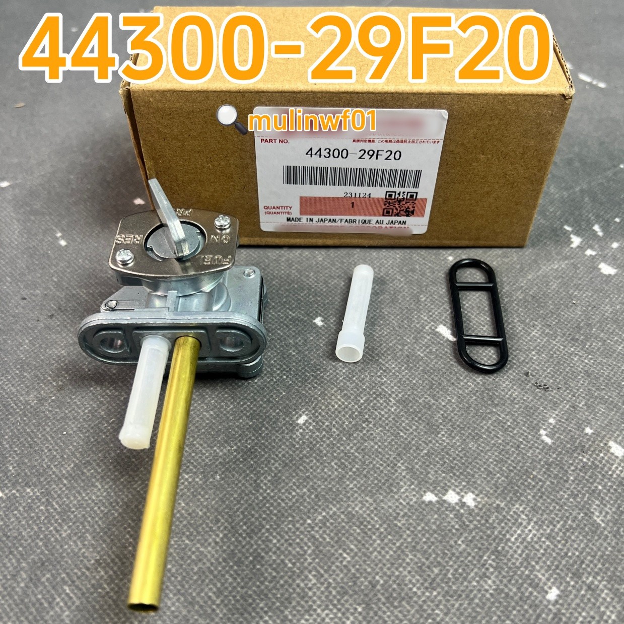 NEW Fuel Petcock Cock Valve For Suzuki DRZ400 DR-Z400S 2000-2019 DR-Z400SM 05-21 NEW Fuel Petcock Cock Valve For Suzuki DRZ400 DR-Z400S 2000-2019 DR-Z400SM 05-21