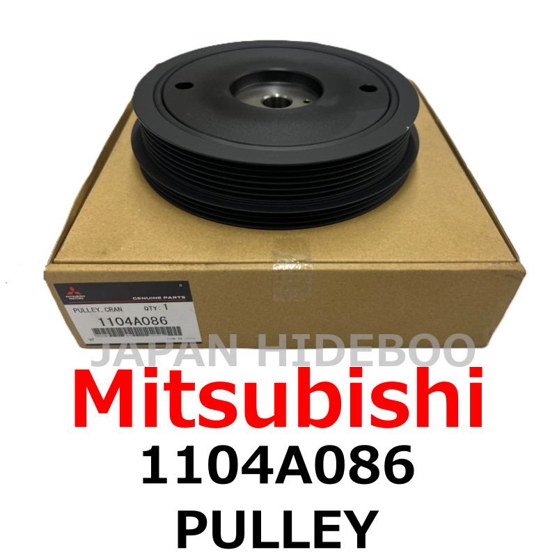 【NEW】Mitsubishi Genuine Lancer Outlander PULLEY 1104A086