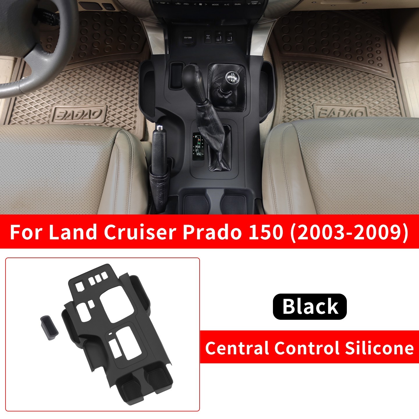 For Toyota Land Cruiser Prado 120 2003-2009 Center Console Storage Protector Mat