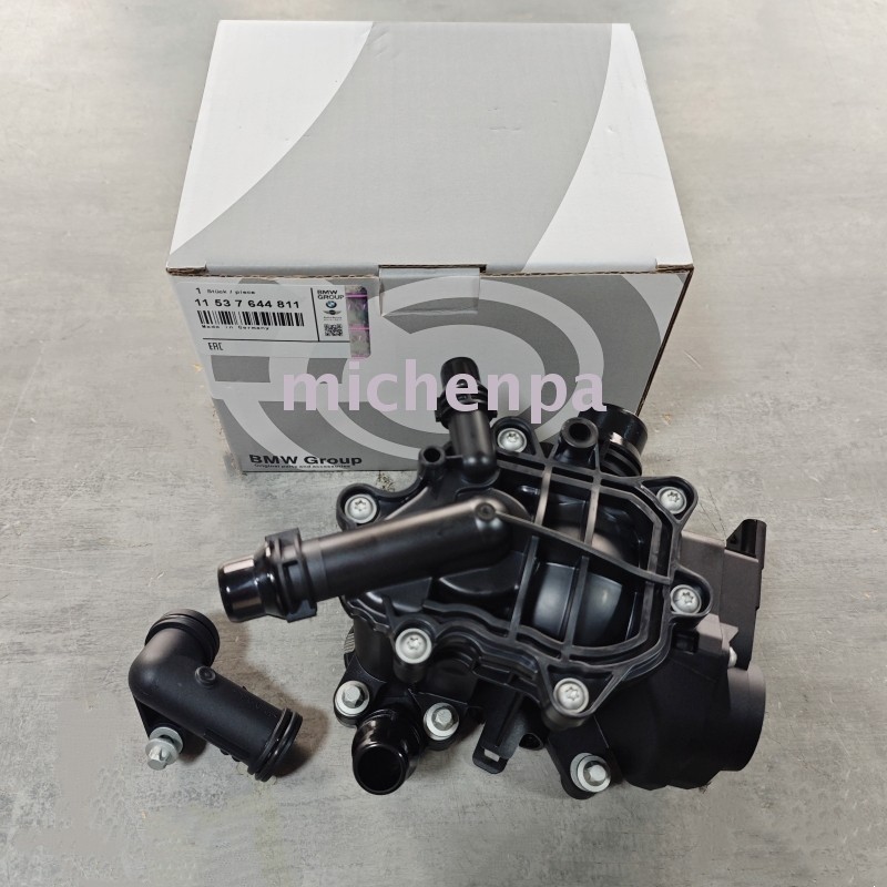 NEW BMW Petrol Engine Thermostat Heat Manage Module 11537644811