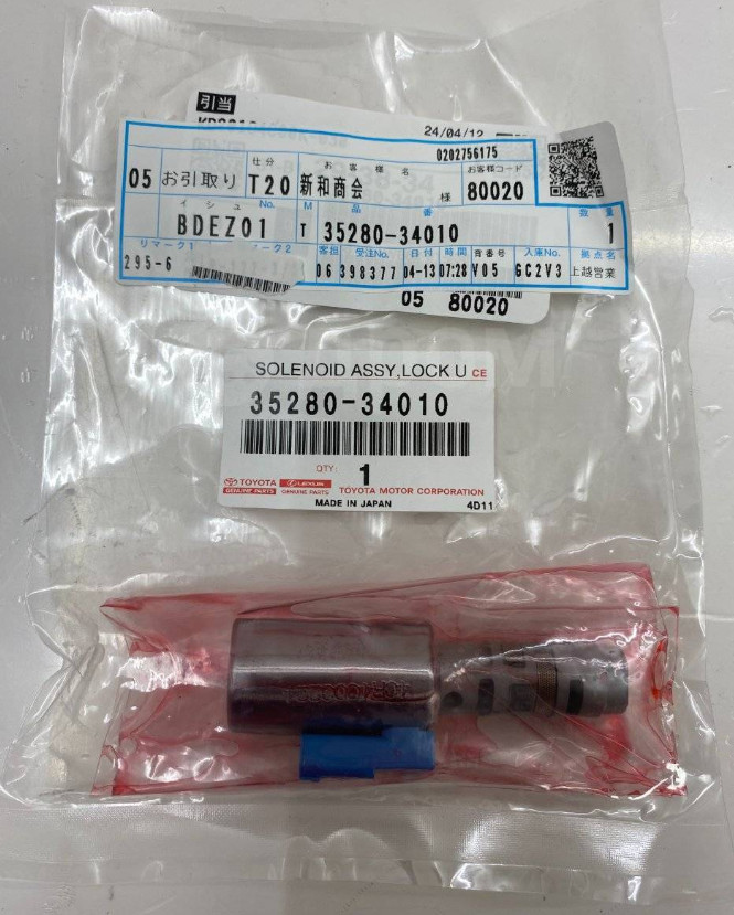 TOYOTA Genuine TUNDRA UPK50 07-21 Lock Up Control Solenoid Assy 35280-34010 OEM