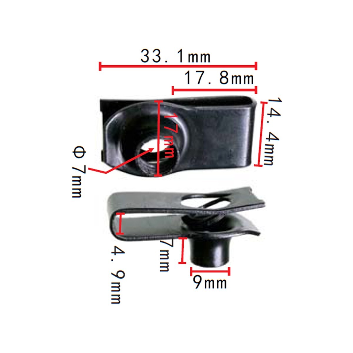 50x Car Running Board Rock Slider Extruded U Nut Extra Clips for Chevy GMC GM 50x Car Running Board Rock Slider Extruded U Nut Extra Clips for Chevy GMC GM