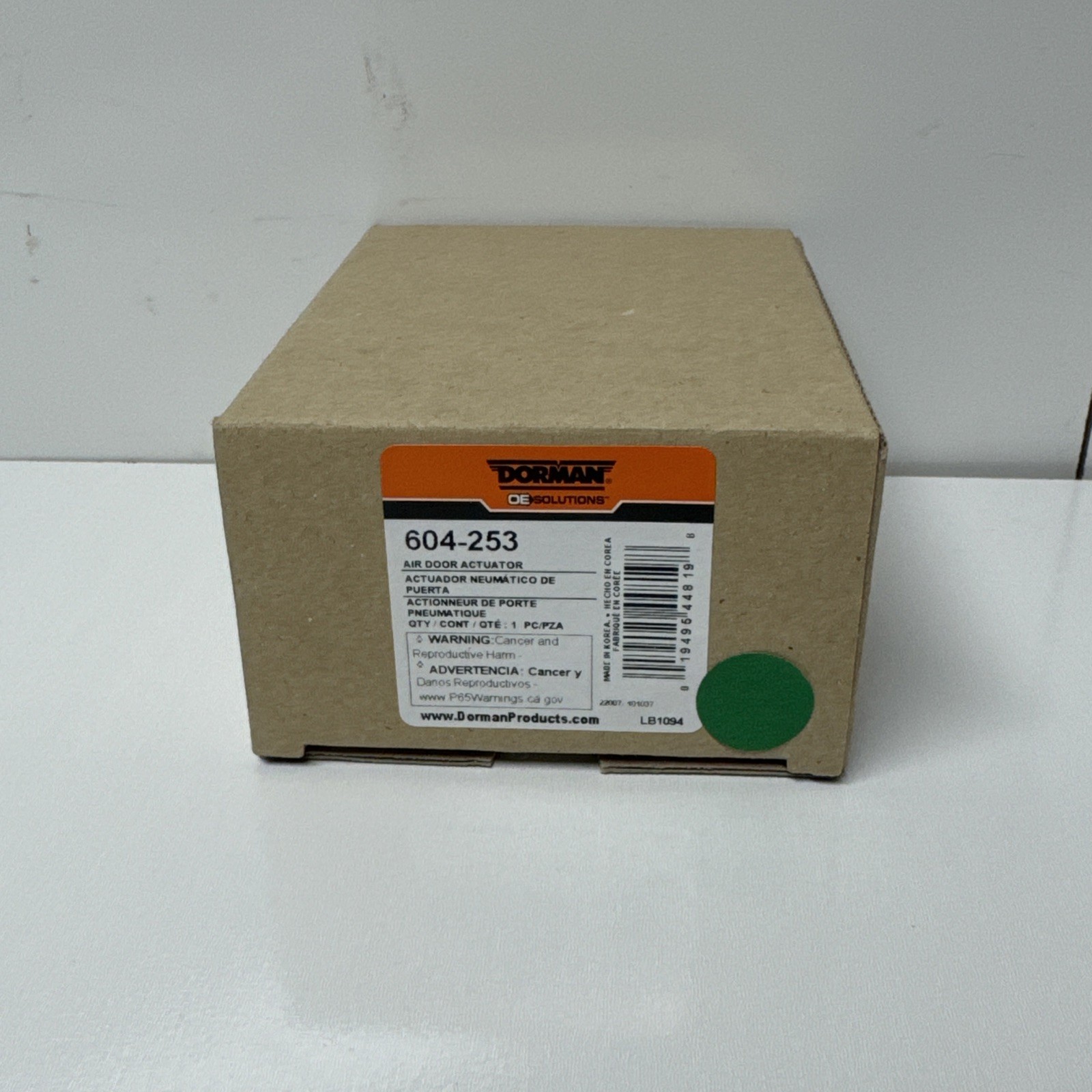 HVAC Heater Air Blend Door Actuator Dorman 604-253 / Napa 655-1640 HVAC Heater Air Blend Door Actuator Dorman 604-253 / Napa 655-1640