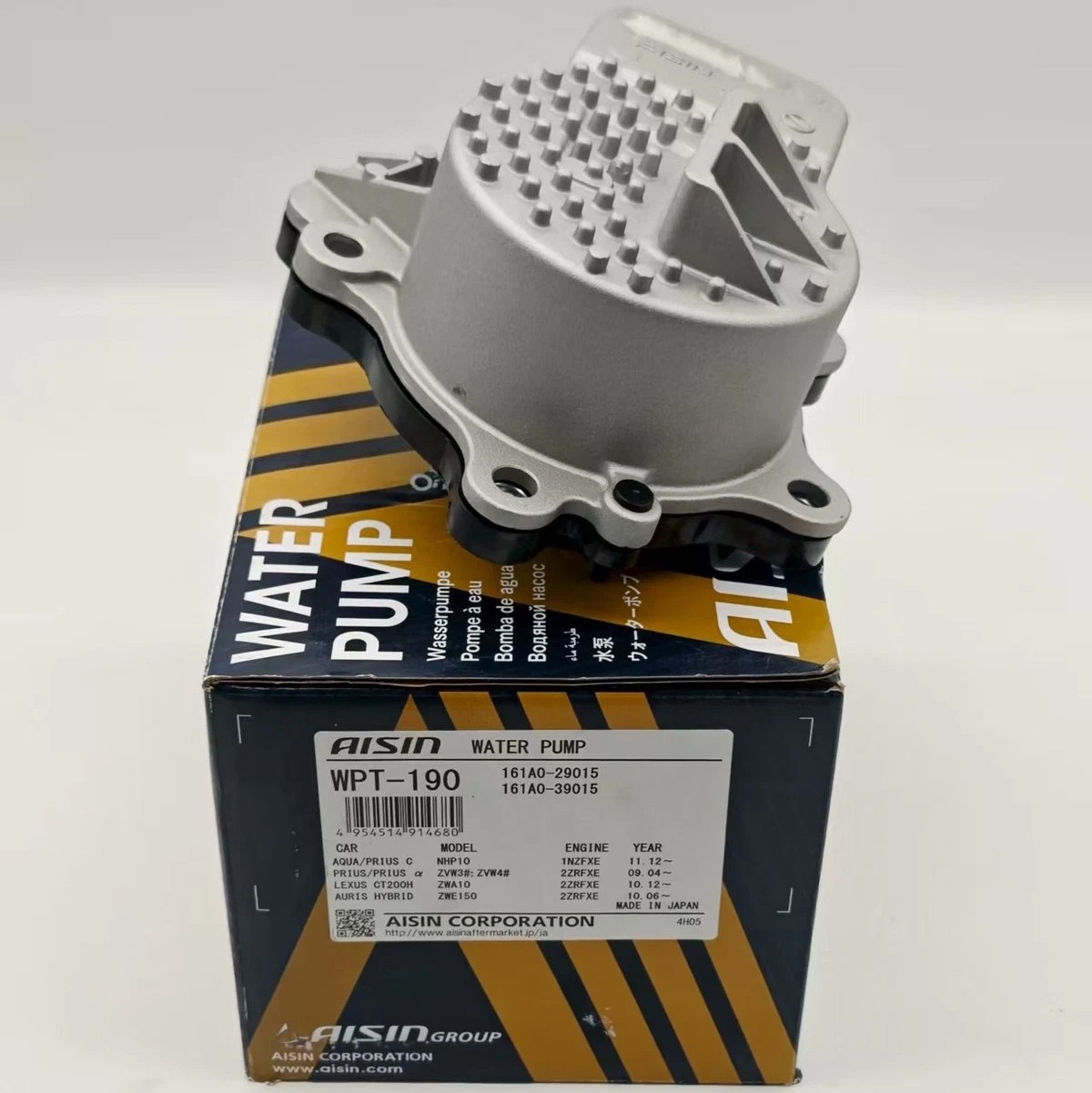 AISIN Water Pump WPT-190 TOYOTA ZVW30/ZVW35 161A0-29015 Prius