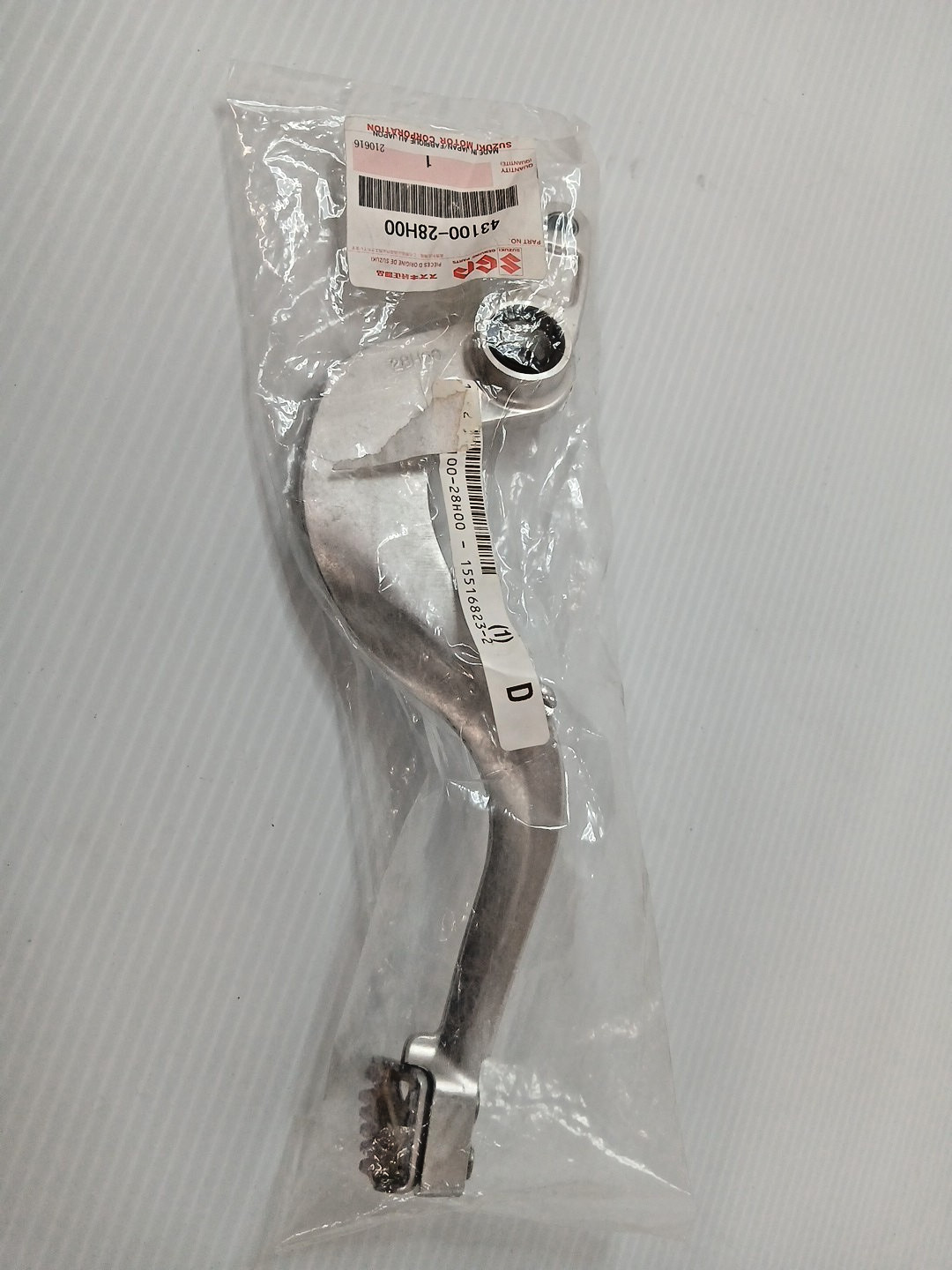 43100-28H00 Suzuki RMZ 450 08-25 OEM Rear Brake Lever