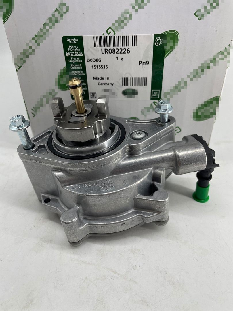 LR082226 NEW Vacuum Pump For Land Rover LR4 Range Rover Range Rover Sport 5.0L