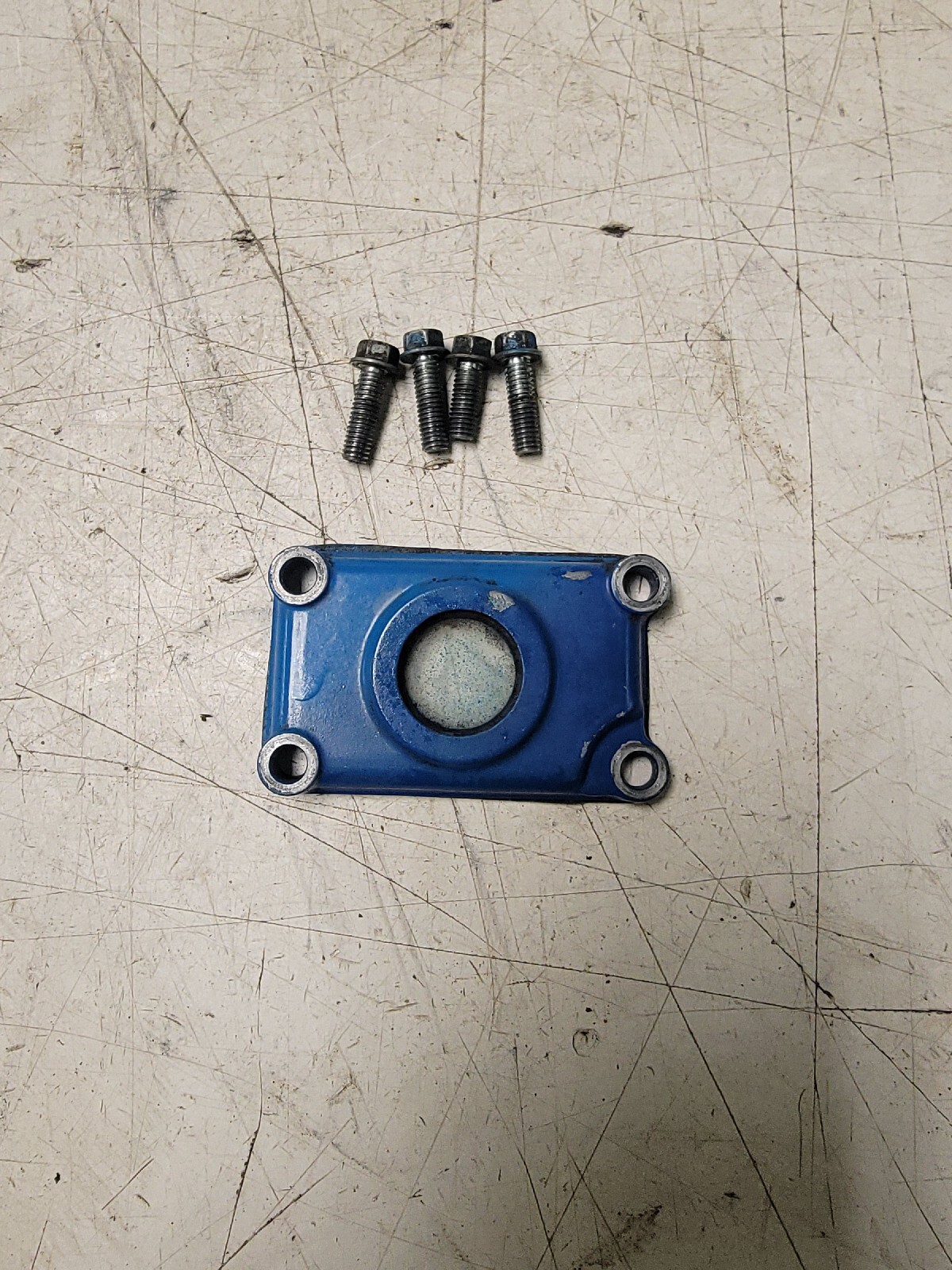 Suzuki LT500 LT500R Quadzilla Power Valve Cover Suzuki LT500 LT500R Quadzilla Power Valve Cover