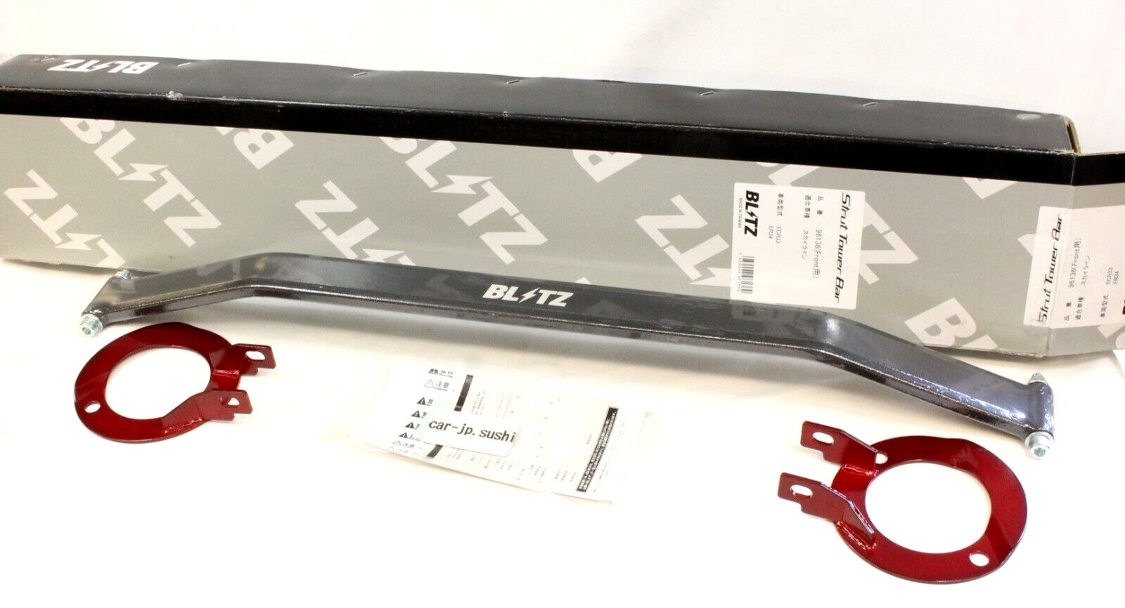 BLITZ Front Strut Tower Bar 96136 For NISSAN SKYLINE ECR33/ER34 RB25DET STAGEA