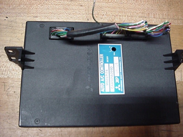91-97 Mitsubishi 3000GT / Stealth Automatic Temperature Control Module MB897174 91-97 Mitsubishi 3000GT / Stealth Automatic Temperature Control Module MB897174