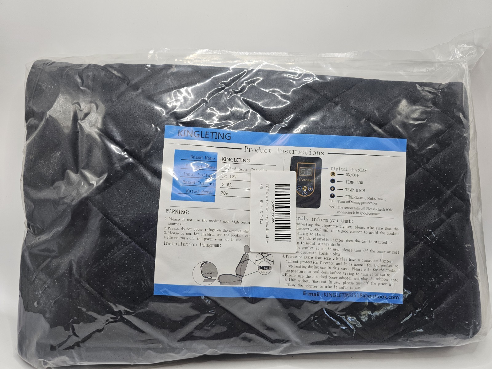Heated Car Seat Cushion
