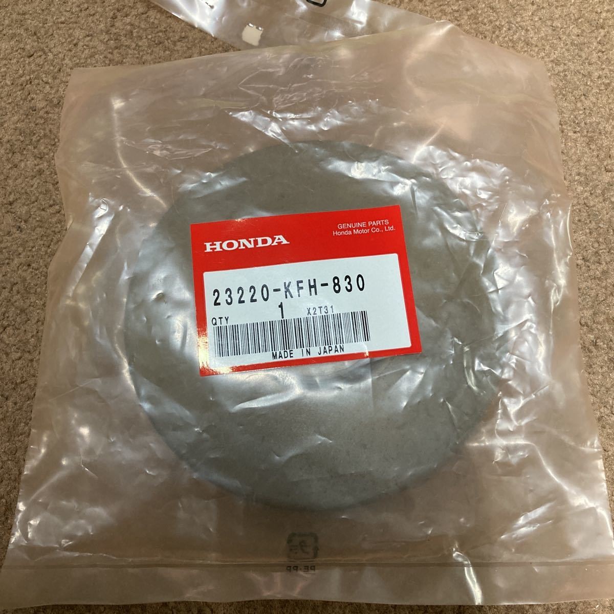 Honda Lead JF06 Drive Face 23220-KFH-830 Movable, New, 2-Cycle Replacement