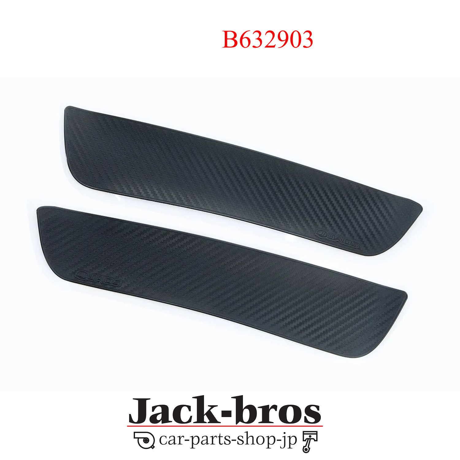 JAOS Genuine OEM OVER FENDER PROTECTOR REAR FOR JEEP WRANGLER JL B632903
