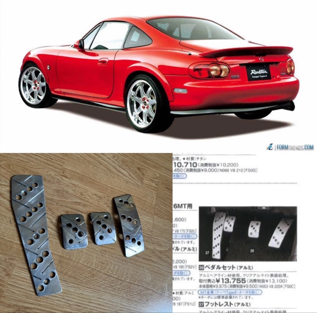 MAZDA MX5 OEM OPTIONAL PEDAL SET NB ROADSTER MIATA MAZDASPEED RARE 90s PEDALS MAZDA MX5 OEM OPTIONAL PEDAL SET NB ROADSTER MIATA MAZDASPEED RARE 90s PEDALS