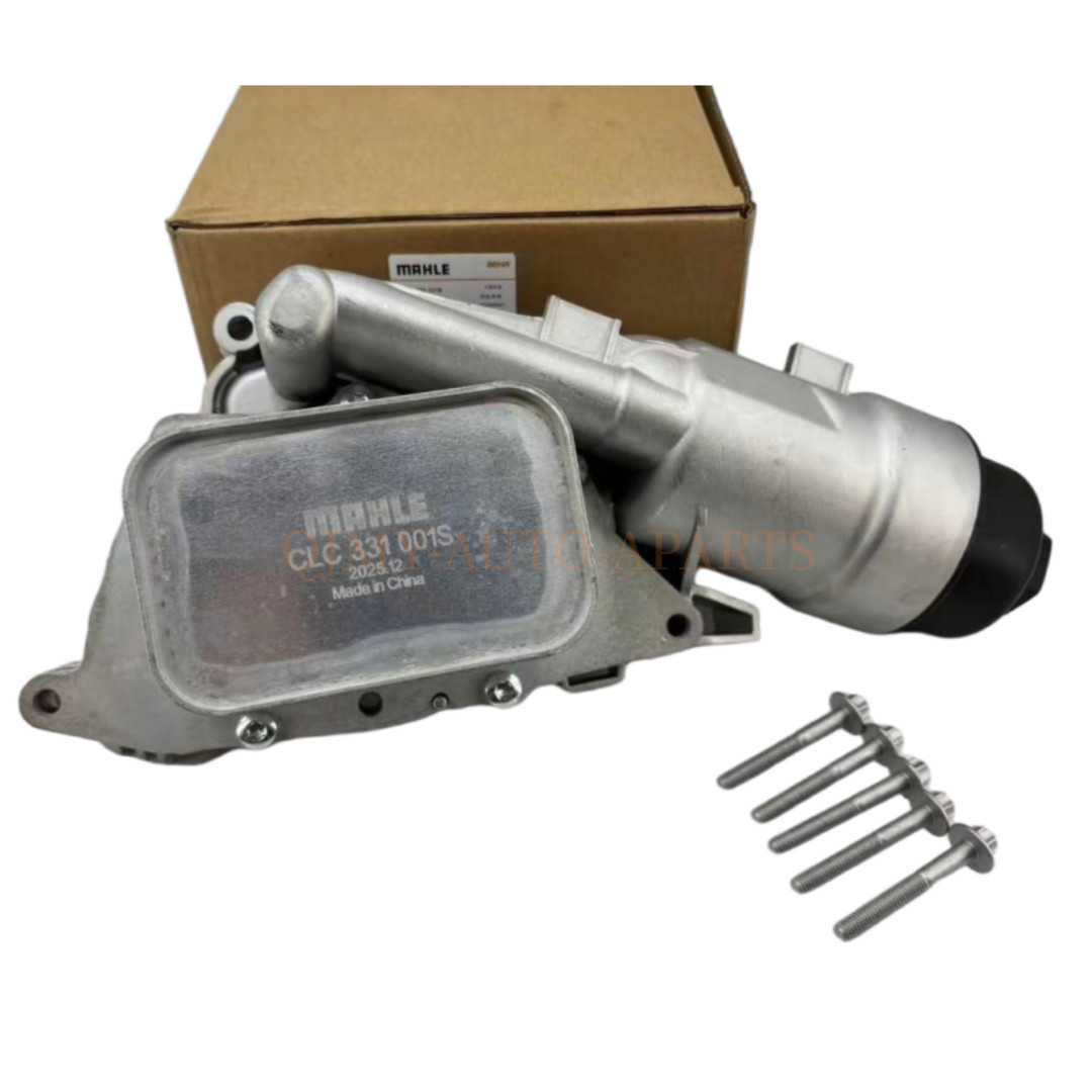 11428585235 OEM Mahle Oil Filter Housing & Cooler for BMW 2.0T 2016-2020 X1 X2