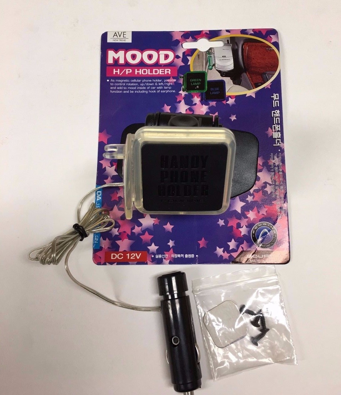 MAGNET CAR DASH CELL MOBIL PHONE GPS HOLDER STAND CRADLE WITH BLUE MOOD TH-195 MAGNET CAR DASH CELL MOBIL PHONE GPS HOLDER STAND CRADLE WITH BLUE MOOD TH-195