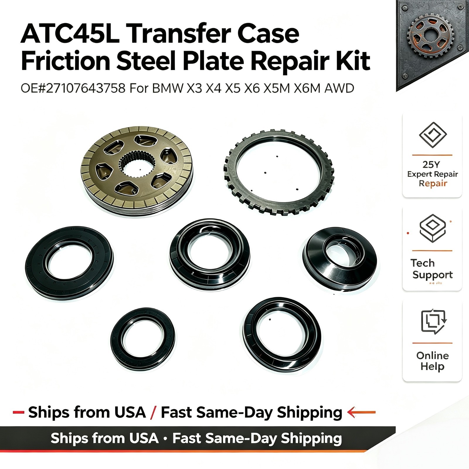 ATC45L Transfer Case Clutch Repair Kit xDrive For BMW X3 X4 X5 X6F25 F26 F15 F16