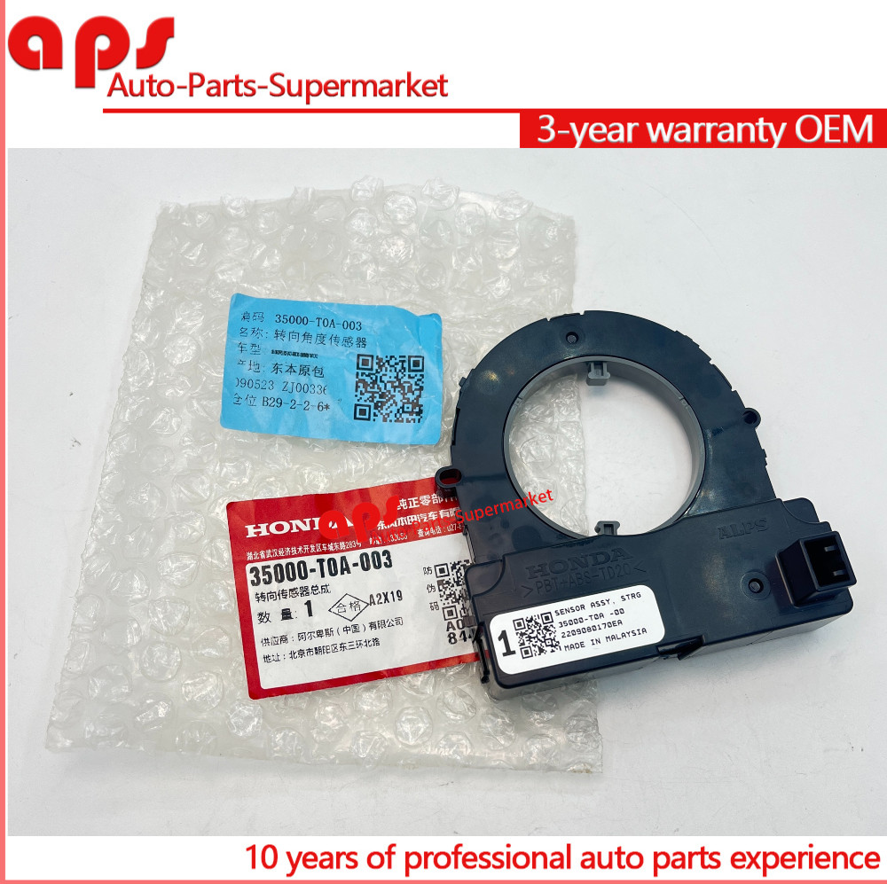 OEM NEW Steering Angle Sensor For CR-V Fit Clarity HR-V Odyssey Pilot MDX RDX