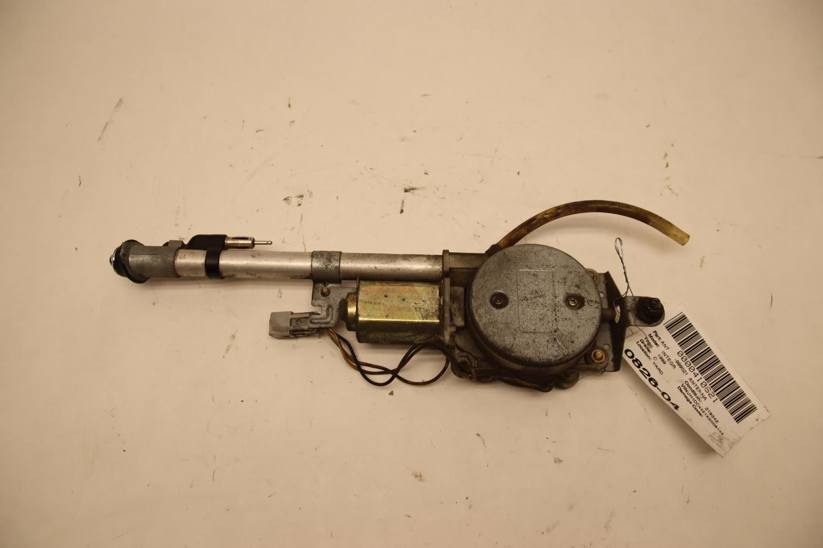 1994-2001 ACURA INTEGRA RADIO ANTENNA ACTUATOR MOTOR 39150-ST7-A02 OEM