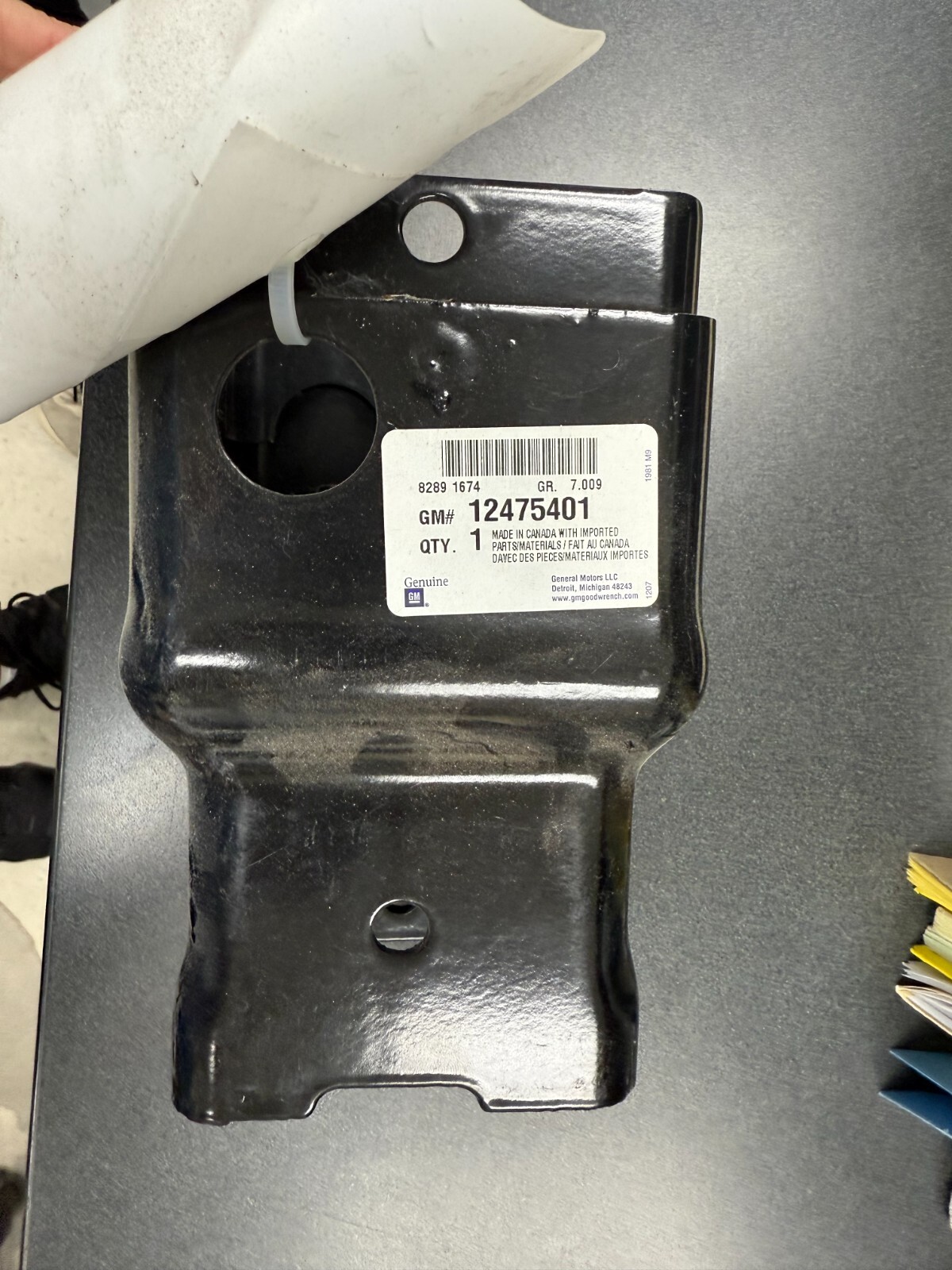 Front Frame Extension Cap - GM (12475401) 1999-2007 GM - 12475401