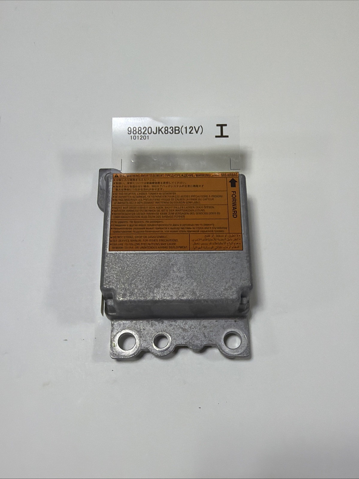 2009-2011 Infiniti G37 Sedan Control Module ab Under Console Sedan USED OEM