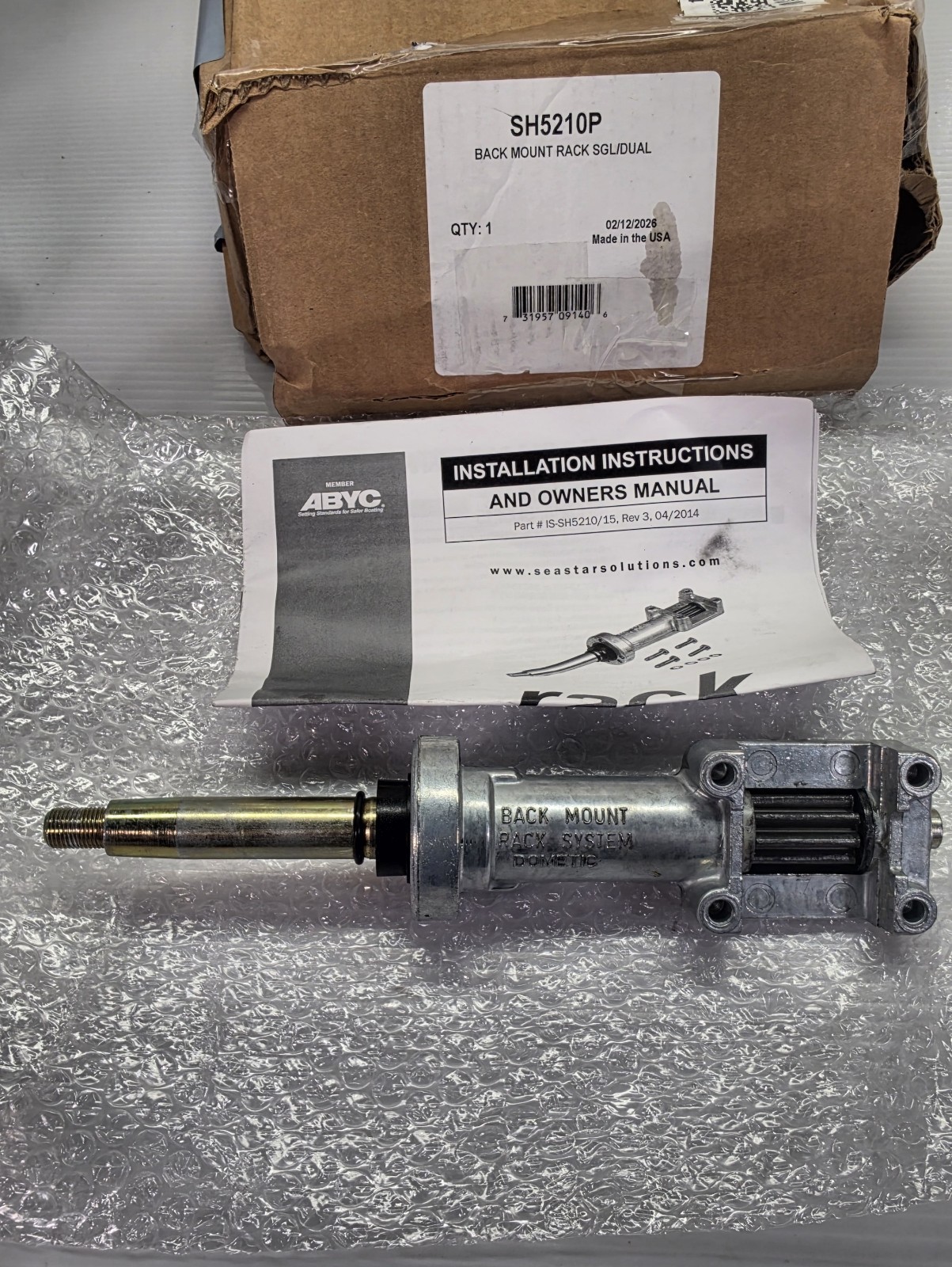 SeaStar SH5210P Helm Kit Rack & Pinion Steering SS141 Teleflex Dometic PSH5210P